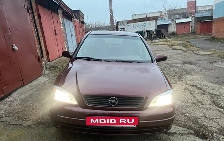 Opel Astra G, 2003 год, 260 000 рублей, 14 фотография