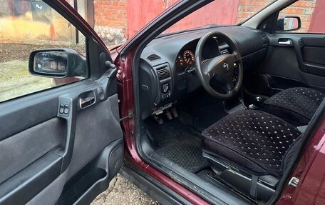 Opel Astra G, 2003 год, 260 000 рублей, 18 фотография