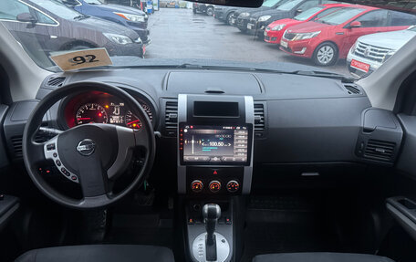 Nissan X-Trail, 2014 год, 1 399 000 рублей, 9 фотография