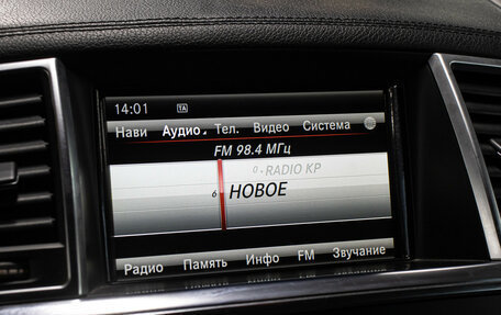 Mercedes-Benz M-Класс, 2013 год, 2 498 000 рублей, 16 фотография