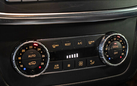 Mercedes-Benz M-Класс, 2013 год, 2 498 000 рублей, 15 фотография