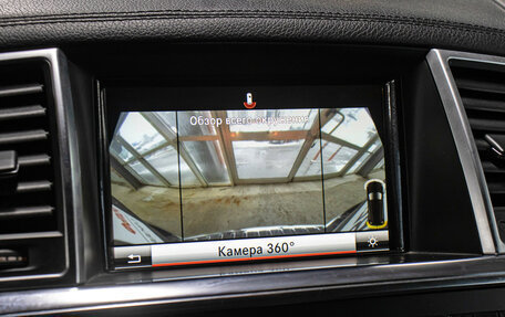 Mercedes-Benz M-Класс, 2013 год, 2 498 000 рублей, 17 фотография