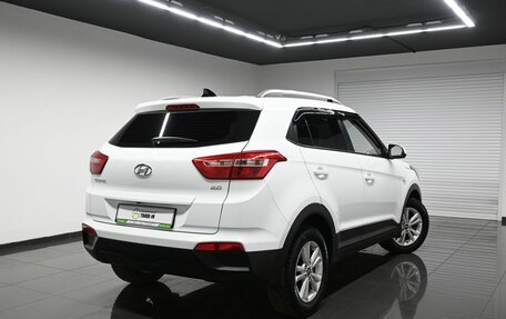 Hyundai Creta I рестайлинг, 2019 год, 1 845 000 рублей, 2 фотография