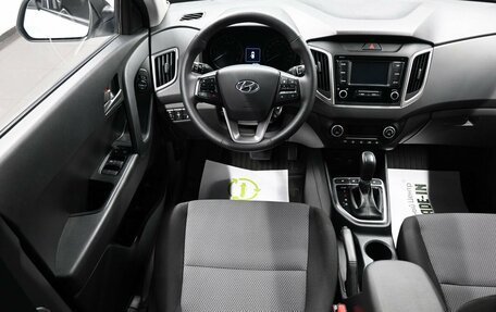 Hyundai Creta I рестайлинг, 2019 год, 1 845 000 рублей, 12 фотография