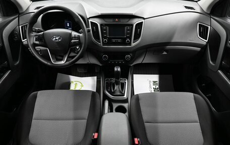 Hyundai Creta I рестайлинг, 2019 год, 1 845 000 рублей, 11 фотография