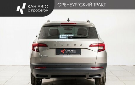 Skoda Karoq I, 2021 год, 2 378 000 рублей, 4 фотография