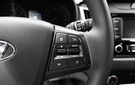 Hyundai Creta I рестайлинг, 2019 год, 1 845 000 рублей, 19 фотография