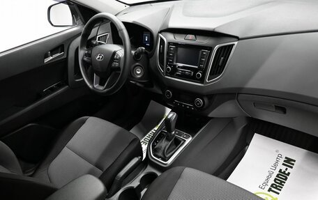 Hyundai Creta I рестайлинг, 2019 год, 1 845 000 рублей, 14 фотография