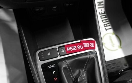 Hyundai Creta I рестайлинг, 2019 год, 1 845 000 рублей, 20 фотография