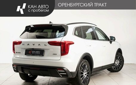 Haval Jolion, 2024 год, 2 198 000 рублей, 3 фотография