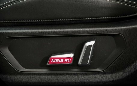 Haval Jolion, 2024 год, 2 198 000 рублей, 13 фотография