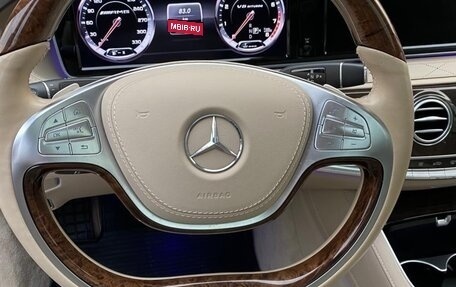 Mercedes-Benz S-Класс AMG, 2014 год, 4 600 000 рублей, 13 фотография