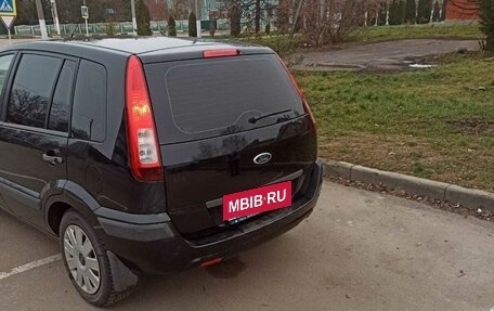 Ford Fusion I, 2007 год, 650 000 рублей, 4 фотография