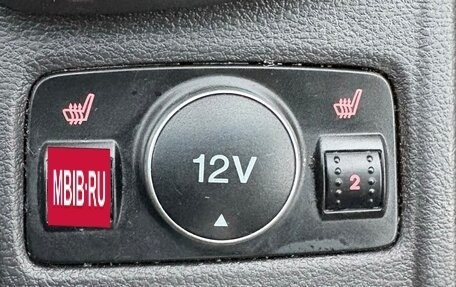 Ford Focus III, 2012 год, 550 000 рублей, 26 фотография