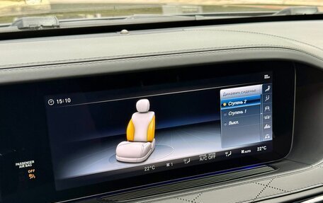 Mercedes-Benz S-Класс, 2017 год, 5 300 000 рублей, 26 фотография