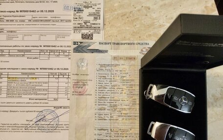 Mercedes-Benz S-Класс, 2017 год, 5 300 000 рублей, 40 фотография