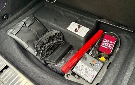 Mercedes-Benz S-Класс, 2017 год, 5 300 000 рублей, 37 фотография