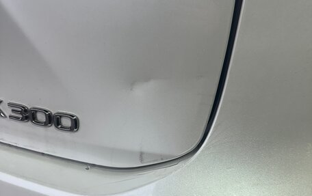 Lexus RX IV рестайлинг, 2021 год, 5 950 000 рублей, 12 фотография