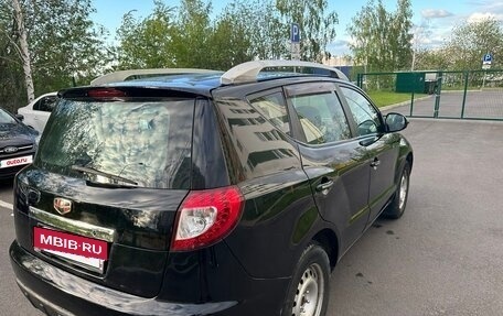 Geely Emgrand X7 I, 2015 год, 530 000 рублей, 9 фотография