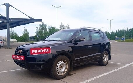 Geely Emgrand X7 I, 2015 год, 530 000 рублей, 5 фотография