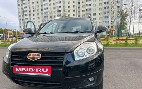 Geely Emgrand X7 I, 2015 год, 530 000 рублей, 2 фотография