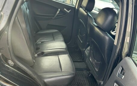 Geely Emgrand X7 I, 2015 год, 530 000 рублей, 19 фотография