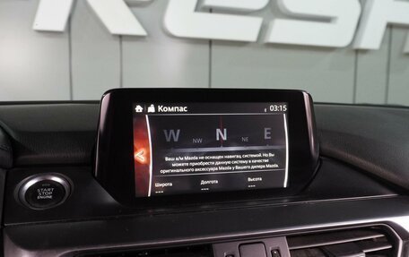 Mazda 6, 2015 год, 1 599 000 рублей, 13 фотография