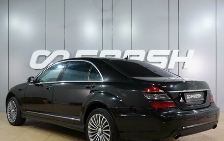 Mercedes-Benz S-Класс, 2008 год, 1 599 000 рублей, 2 фотография