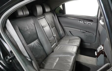 Mercedes-Benz S-Класс, 2008 год, 1 599 000 рублей, 7 фотография