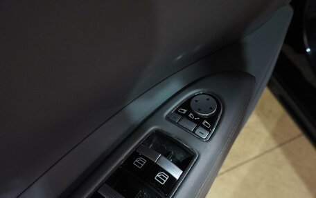 Mercedes-Benz S-Класс, 2008 год, 1 599 000 рублей, 17 фотография