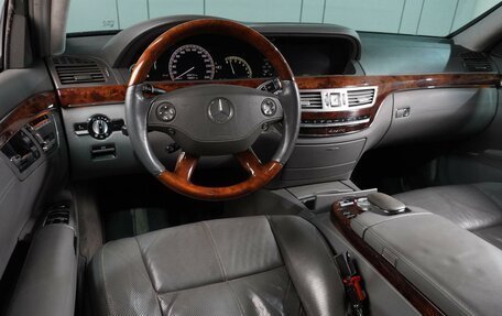 Mercedes-Benz S-Класс, 2008 год, 1 599 000 рублей, 6 фотография