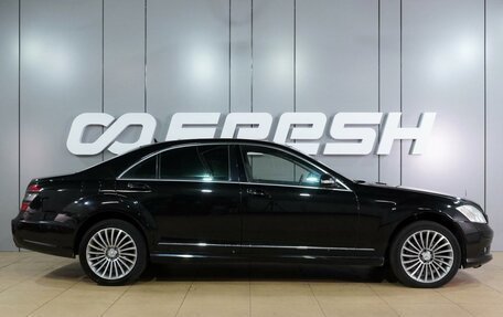 Mercedes-Benz S-Класс, 2008 год, 1 599 000 рублей, 5 фотография