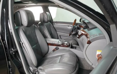 Mercedes-Benz S-Класс, 2008 год, 1 599 000 рублей, 8 фотография