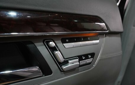 Mercedes-Benz S-Класс, 2008 год, 1 599 000 рублей, 16 фотография