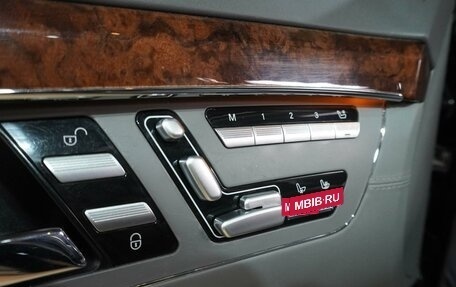 Mercedes-Benz S-Класс, 2008 год, 1 599 000 рублей, 15 фотография