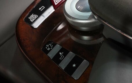 Mercedes-Benz S-Класс, 2008 год, 1 599 000 рублей, 28 фотография