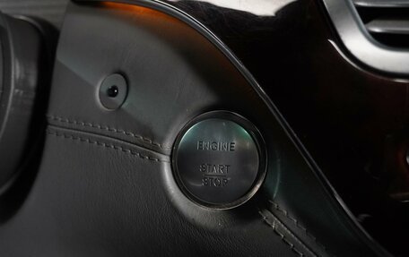 Mercedes-Benz S-Класс, 2008 год, 1 599 000 рублей, 25 фотография