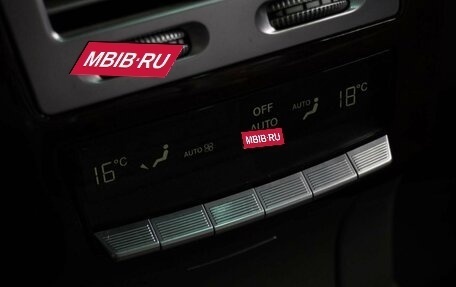 Mercedes-Benz S-Класс, 2008 год, 1 599 000 рублей, 30 фотография