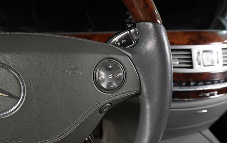 Mercedes-Benz S-Класс, 2008 год, 1 599 000 рублей, 34 фотография