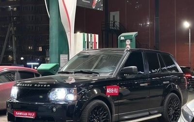 Land Rover Range Rover Sport I рестайлинг, 2008 год, 1 280 000 рублей, 1 фотография