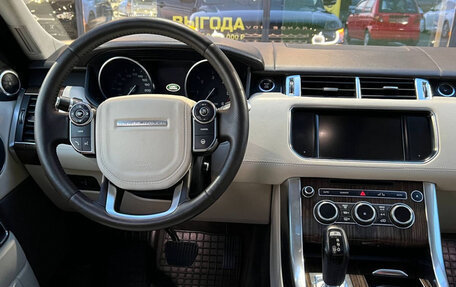 Land Rover Range Rover Sport II, 2014 год, 2 600 000 рублей, 11 фотография