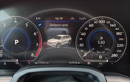 Volkswagen Touareg III, 2019 год, 4 500 000 рублей, 6 фотография