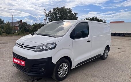Citroen Jumpy III, 2018 год, 1 750 000 рублей, 3 фотография