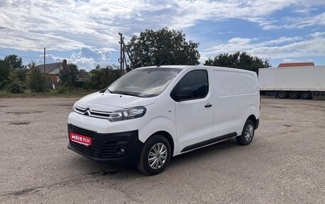 Citroen Jumpy III, 2018 год, 1 750 000 рублей, 1 фотография