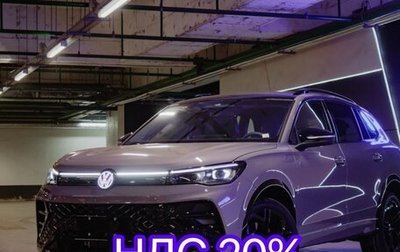 Volkswagen Tiguan, 2025 год, 6 390 000 рублей, 1 фотография