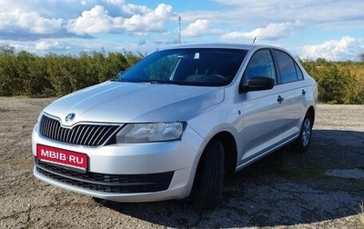 Skoda Rapid I, 2016 год, 700 000 рублей, 1 фотография