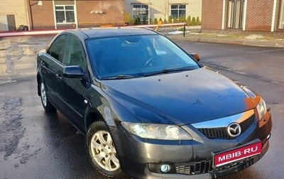 Mazda 6, 2007 год, 399 000 рублей, 1 фотография