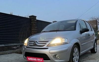 Citroen C3 II, 2006 год, 300 000 рублей, 1 фотография