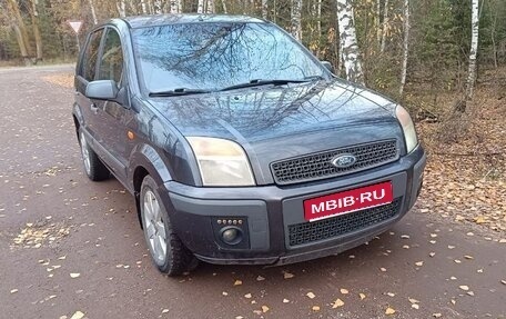 Ford Fusion I, 2007 год, 290 000 рублей, 1 фотография