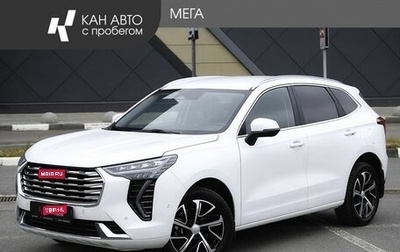 Haval Jolion, 2023 год, 2 190 000 рублей, 1 фотография